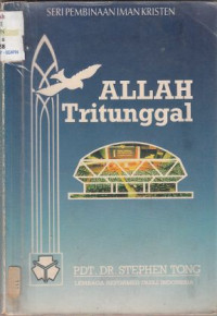 Image of Allah Tritunggal
