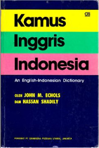 Image of KAMUS INGGRIS INDONESIA