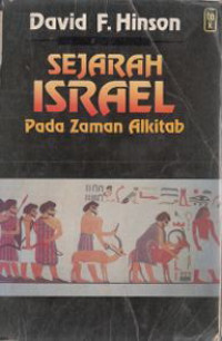 Image of SEJARAH ISRAEL
Pada Zaman Alkitab