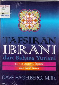 Image of Tafsiran Ibrani dari bahasa Yunani