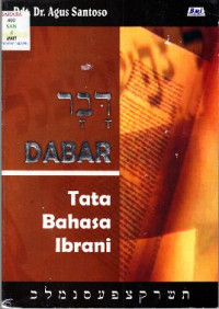 Image of DABAR
TATA BAHASA IBRANI