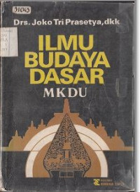 Image of Ilmu Budaya Dasar