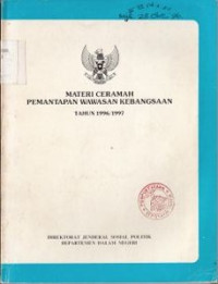 Image of MATERI CERAMAH PEMANTAPAN WAWASAN KEBANGSAAN