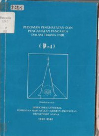 Image of Pedoman Penghayatan dan Pengamalan Pancasila Dalam Terang Injil
