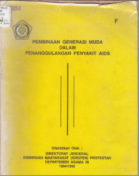 Image of PEMBINAAN GENERASI MUDA DALAM PENANGGULANGAN PENYAKIT AIDS
