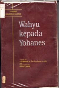 Image of WAHYU KEPADA YOHANES